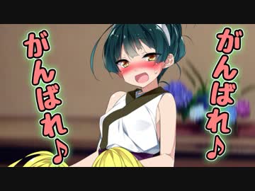 伊東北ずん子ライフ【ｺｯｼｮﾘボイロ劇場】