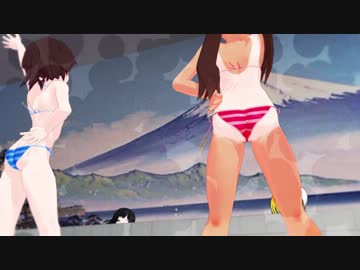 【R18MMD】スイートマジック
