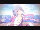 【MMD艦これ】ライカ（へな羊式霞）