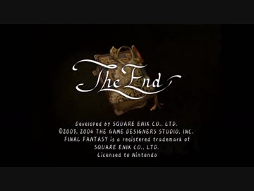 【転載TAS】ファイナルファンタジークリスタルクロニクル ”All Dungeons" in 1:54:13.4 【Part4】