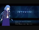 【混音ノノnavy】alnair【UTAUカバー】+UST
