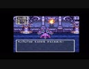 [DQ3]オルテガの能力で中ボス達にどこまで勝てるのか？