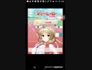 これ10日目だよ?