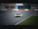 はじめてのAssetto Corsa Competizione