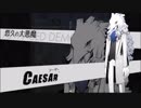 【外国人実況】大悪魔とお茶会！被虐のノエル【Part43】