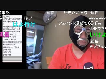 20180912　暗黒放送　ドワンゴに喧嘩を売った結果　放送　①