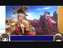 にわさぎ三国志　に【モバマス×三国志大戦】