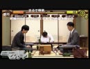 【第4期叡王戦七段予選①】畠山鎮七段×斎藤慎太郎七段【師匠と弟子と真剣勝負と】