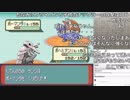 【YTL】うんこちゃん『ポケットモンスター エメラルド』part61【2018/09/10】