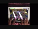 【デレステ】ミツボシ☆☆★ Master＋ フルコンボ