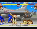 スパIIX 西日暮里バーサス火曜東西戦 2018/09/11 1/3