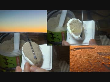 キネティックサンド比較音声 / 耳に乗せてほじる or ひっかく / SR3D [ASMR/音フェチ]