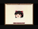 【Dead by Daylight】鯖になって追われて鬼になって追う Part4.1【ゆっくり実況プレイ】