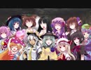 東方爆心鉄 ブロン子さんがFallout3で頑張るようです -第四十話-その1
