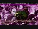 SCP-1042-JP - 疲れ果てた帰り道で鼻をくすぐるあの幸せの香り