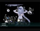 艦これ2018初秋イベE-2戦力ラスダン