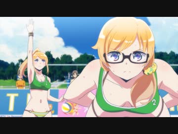 はるかなレシーブ　第11話　ここまできたら真っ向勝負