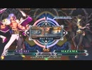 【五井チャリ】0825BBCF2 週末大会 part2