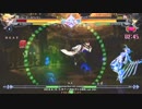 【五井チャリ】0825BBCF2 GWB261 マイスター vs ベンゾー 後編