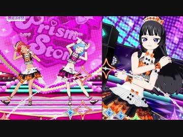 がわ゛い゛い゛な゛ぁ゛マ゛イ゛キ゛ャ゛ラ゛ち゛ゃ゛ん゛.てんすっ！