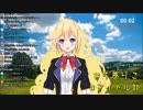 もこ田めめめものまね比較