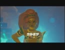 厄災を振り払う剣となれ ゼルダの伝説ブレスオブザワイルドを実況71