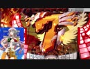 【家パチ実機】CRF戦姫絶唱シンフォギアpart94【ED目指す】