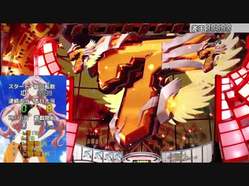 【家パチ実機】CRF戦姫絶唱シンフォギアpart94【ED目指す】