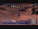 カッパのFF11生活761　バトル・オブ・アビセア　【実況】
