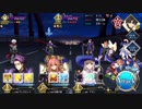 【FGO】聖杯鯖でZEROコラボ高難易度 その2