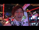 なんばウォーズ　第6話(2/2)