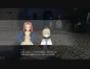 【テイルズオブベルセリア】憎しみを箱に入れて復讐をpart.113【初見実況】