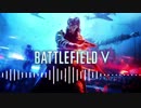 [BF5ost]battlefield5 - spitfires[026]