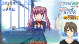人気の 妖精ひっきー 動画 3本 ニコニコ動画