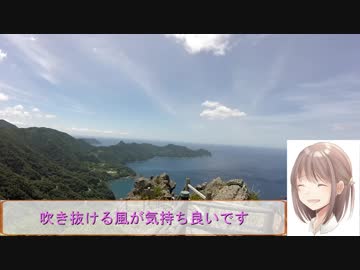 ＮＳ－１で行く！うどん自販機と亀ヶ丘♪