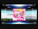 DanceDanceRevolution A / Love♡Shine わんだふるmix [EXPERT]