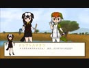 【オリフレストーリーS】ジャパリまつりのうら側で【けものフレンズ二次創作】