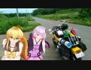 2018北海道リベンジの旅 6日目 標茶⇒釧路【VoiceRoid車載】