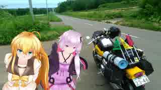 2018北海道リベンジの旅 6日目 標茶⇒釧路【VoiceRoid車載】