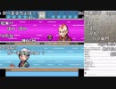 【YTL】うんこちゃん『ポケットモンスター エメラルド』part50【2018/09/09】