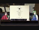 【刀剣CoC】或る孤独の結末03【実卓リプレイ】