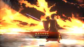 【三国志大戦５】司馬懿で晋王朝を作りたい１１【六州将軍】