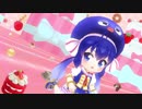 音街ウナ／眠れぬ夜君を想フ　（カバー）