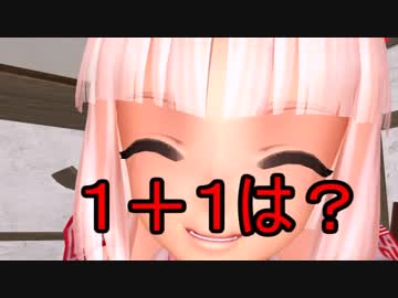 【MMDドラマ】もしも妹紅が先生になったら