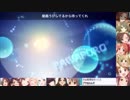 【パワプロ】9月のシンデレラ栄冠ナイン2    part.1【6年目夏〜】
