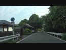 【酷道ラリー】東九州縦断険道コース その７