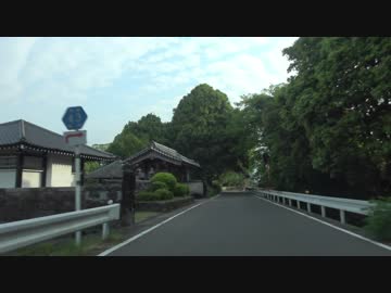 【酷道ラリー】東九州縦断険道コース その７