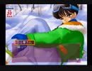 あいたくて...～your smiles  in my heart～を実況プレイ23