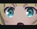異世界オルガと召喚少女の奴隷魔術　第二話　Bパート