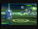 【ポケモン対戦USM】欠陥だらけのジュカイン構築で対戦10
